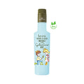 Galantino Baby Olivenöl Blau 250ml – Mildes Olivenöl für Babys kaufen